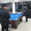 석모도당구장