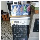 향수이용원