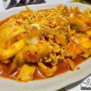 다옴김밥 이미지