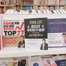 중독된냥 네이버블로그