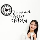 낭만창고