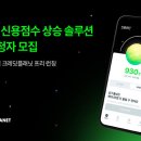 플래닛피플 이미지