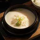 청년곰탕 이미지