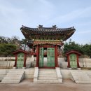 나성동_나성동갈매로 이미지