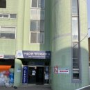 구월3동행정복지센터 이미지