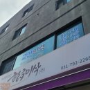 교산인력개발 이미지
