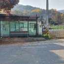 둔전4리 티스토리