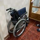 신기의료기 주례점 이미지