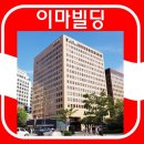 동선빌딩 이미지