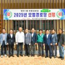 영주1동경로당 이미지