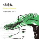 예쁘다,나