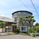 온가족 놀이터 이미지