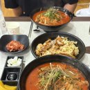동쪽바다중앙시장 | 동해 | 동쪽바다중앙시장 묵호중앙시장 중국집 율짬뽕 내돈내산