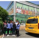 꿈동산몬테소리어린이집 이미지