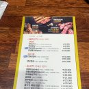 전원숯불침산점 | 대구 북구 돼지갈비 맛집, 칠성동 “전원숯불” 침산점