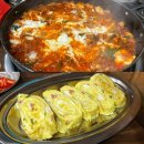 오가닭갈비&부대찌개 | 논현동 로컬 맛집 최전방 부대찌개&amp;닭갈비 내돈내산 닭갈비 후기