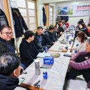 송화민박 가동 | 2024년 Q200 전라지역 신년모임 후기!~(정품)