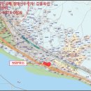 팔당로 139번길 이미지