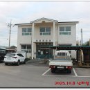 과역-1호 이미지