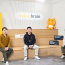 알파엑스(alpha X)