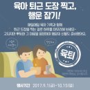 금수저PC 이미지