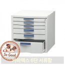 카파맥스(주)