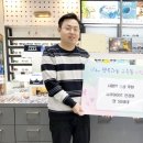 아쿠아이즈 이미지