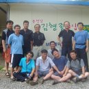 김행종의집 이미지