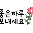 4공단로-29 이미지