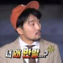 청춘감자탕 이미지