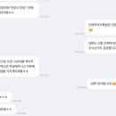 (주)쏘뉴 네이버블로그