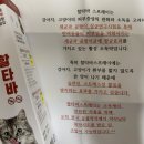 홍익메디케어 이미지