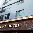 어썸무인텔 이미지