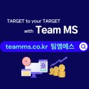 엠에스퍼포먼스