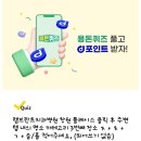 램브란트치과병원 네이버블로그