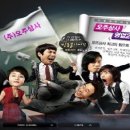 모야상사