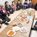 명산리경로당 이미지