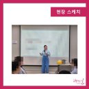 대상빌딩 이미지
