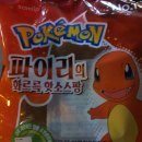 이마트24 대치휘문점