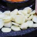 조은고기정육식당 - 광양시 중마로 275 | 조은고기정육식당