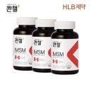 노비스바이오(주)