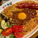 다니소바 이미지