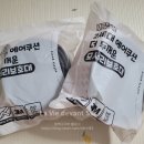 더리틀비