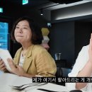 (주)테이블스토리