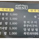 하단2동-12 이미지