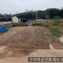 불은면-6 이미지