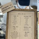 [대전|카롱제과] 쑥이네,🍪✨송강동 두바이쫀득쿠키 드디어 성공! 카롱제과 방문 후기✨🍪