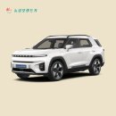 (주)삼보렌트카 이미지