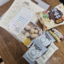 (주)성수검사정비 | 성수 놀거리 팝업스토어 l 티팩토리 윈터마켓 팝업 (~2/22) l 후기, 리워드