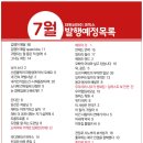 원화로7(북) 네이버블로그